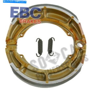 Brake Shoes EBCWu[LV[Y-634 EBC Standard Brake Shoes - 634