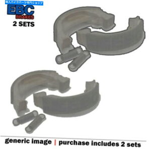 Brake Shoes EBCオーガニックブレーキシューズ854(2パック - 2つのホイールに十分) EBC Organic Brake Shoes 854 (2 Packs - Enough for 2 Wheels)