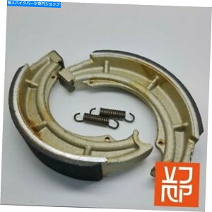 Brake Shoes XYLGT750 LAMAAABPgAu[LV[YTRW Suzuki GT750 L,M,A,B Kettle Rear Brake Shoes TRW
