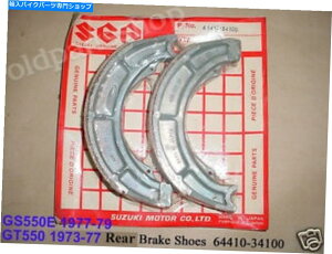 Brake Shoes XYLGS550 GT500Au[LV[YNOS GS550Eu[LV[YZbg64410-34100 Suzuki GS550 GT500 Rear Brake Shoe NOS GS550E BRAKE SHOE SET 64410-34100
