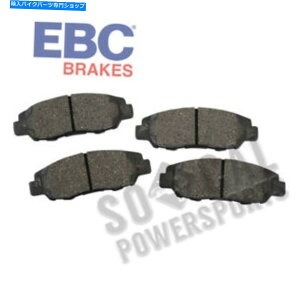 Brake Shoes EBCWu[LV[Y-FA669/4 EBC Standard Brake Shoes - FA669/4