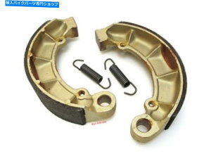 Brake Shoes DPAI[goCu[LV[Y-DP9121 -Honda CB650 CB750 DP Rear Motorcycle Brake Shoes - DP9121 - Honda CB650 CB750