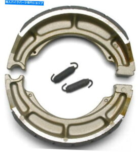 Brake Shoes EBCグルーブブレーキシューズフィット1982-1983スズキGS750T 1972-1977 GT750 1976 RE5 EBC Grooved Brake Shoes fits 1982-1983 SUZUKI GS750T 1972-1977 GT750 1976 RE5
