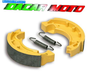 Brake Shoes �u���[�L�p���[�V���[�Y�u���[�L�}���b�VMBK�u�[�X�^�[�X�s���b�g50 2T 6215834 Brake Power Shoes Brake MALOSSI MBK Booster Spirit 50 2T 6215834