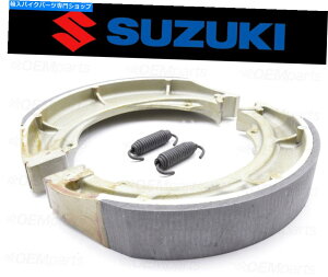 Brake Shoes i2jXYLAu[LV[YAhXvOX64400-11870̃ZbgitBbgg`[gQƁj Set of (2) Suzuki REAR Brake Shoes and Springs #64400-11870 (See Fitment Chart)