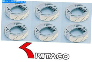Brake Shoes �V���I�L�^�R��770-1029020 SH-3N�����u���[�L�V���[�YHonda XR70R CRF70F X6EA NEW! Kitaco #770-1029020 SH-3N reinforced brake shoes Honda XR70R CRF70F x6ea�y���s�A���i�z