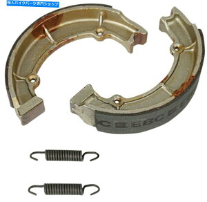 Brake Shoes 標準的なオーガニックブレーキシューズEBC 709 Standard Organic Brake Shoes EBC 709