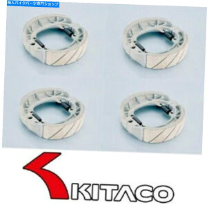 Brake Shoes VI Kitaco770-1013020u[LV[YHonda C70 SuperCub X4EAZbg / JP NEW! Kitaco #770-1013020 Reinforced brake shoes Honda C70 Supercub x4ea set / JP