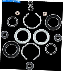 Fork Seals WF[YKXPbgtH[NV[LbgDS174781 JAMES GASKET Fork Seal Kit DS174781