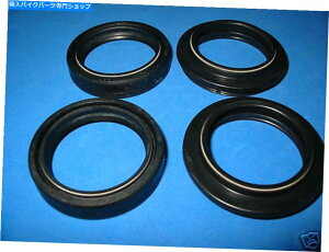 Fork Seals tH[NV[Cp[RF600ofBbgVS1400 VL1500NC90 Boulevard Fork seals & wipers RF600 BANDIT VS1400 VL1500 INTRUDER C90 Boulevard