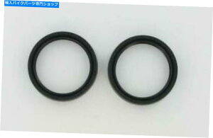 Fork Seals WF[YKXPbgtH[NV[-46514-01 James Gasket Fork Seals - 46514-01