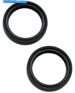 Fork Seals ĩtgtH[NV[-41mm x 52.2mm x 11mm -pup40fork455183 Parts Unlimited Front Fork Seals - 41mm x 52.2mm x 11mm - PUP40FORK455183