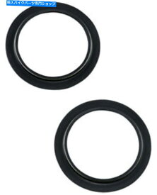 Fork Seals 部品無制限のフォークワイパーシール-pup40fork455096 Parts Unlimited Fork Wiper Seal - PUP40FORK455096
