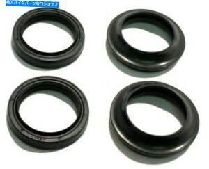 Fork Seals XYLGS550̃tH[NV[ƃCp[ZbgA1983-1984 -GS 550 Fork Seal and Wiper Set for Suzuki GS550, 1983-1984 - GS 550