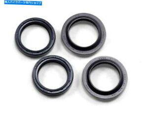 Fork Seals hbOXyVYtH[NV[_XgCp[Lbg56-132-D Drag Specialties Fork Seal & Dust Wiper Kit 56-132-D