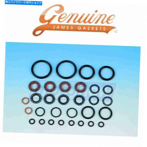 Fork Seals WF[YKXPbg45849-84-KTXyVtH[NV[ptH[NV[LbgOJ James Gasket 45849-84-K Fork Seal Kit for Suspension Fork Seals oj