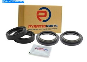 Fork Seals 50mm Ducati 1199 Panigale 2012-2014�p�t�H�[�N�I�C���V�[���ƃ_�X�g���C�p�[�V�[�� Fork Oil Seals & Dust Wiper Seals for 50mm Ducati 1199 Panigale 2012-2014�y���s�A���i�z