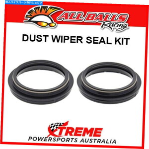 Fork Seals Suzuki Drz400K DRZ 400K DR-Z400K 2000-2003ptH[N_XgV[LbgAׂẴ{[57 Fork Dust Seals Kit For Suzuki DRZ400K DRZ 400K DR-Z400K 2000-2003, All Balls 57