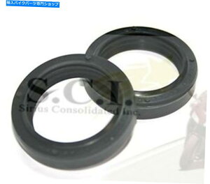 Fork Seals �z���_VT600�V���h�ECB700SC�t�H�[�N�V�[��39x51x8/10 OEM��51490-MR1-671�Z�b�g2 HONDA VT600 SHADOW CB700SC FORK SEALS 39x51x8/10 OEM# 51490-MR1-671 SET OF 2�y���s�A���i�z