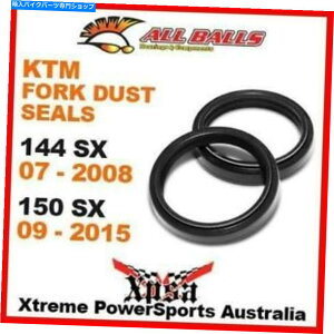 Fork Seals tH[N_XgV[KTM 144SX 144 SX SX144 SX150 150SX 150 07-2015AׂẴ{[57-105 Fork Dust Seals KTM 144SX 144 SX SX144 SX150 150SX 150 07-2015, All Balls 57-105