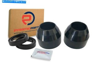 Fork Seals Kawasaki KZ650 KZ750 KZ900 KZ1000 1976-1980̃tH[NV[i36mmj_Xgu[c Fork Seals (36mm) & Dust Boots for Kawasaki KZ650 KZ750 KZ900 KZ1000 1976-1980