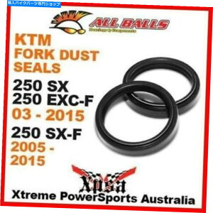 Fork Seals tH[N_XgV[KTM 250SX 250EXC-F Excf 03-2015 250SXF 05-2015AׂẴ{[57-105 Fork Dust Seals KTM 250SX 250EXC-F EXCF 03-2015 250SXF 05-2015, All Balls 57-105