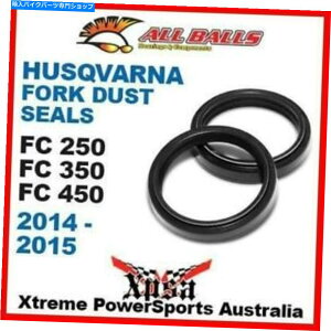 Fork Seals tH[N_XgV[nXNoiFC250 FC350 FC450 2014-2015 MX MotoAׂẴ{[57-105 Fork Dust Seals Husqvarna FC250 FC350 FC450 2014-2015 MX Moto, All Balls 57-105