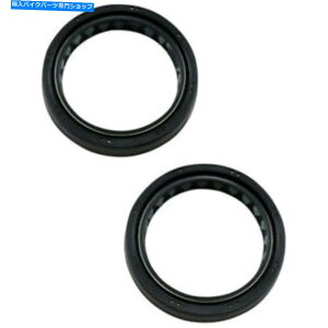 Fork Seals itH[NV[-45 mm ID x 58 mm OD x 11 mm T | pup40fork455085 Parts Unlimited Fork Seals - 45 mm ID x 58 mm OD x 11 mm T | PUP40FORK455085