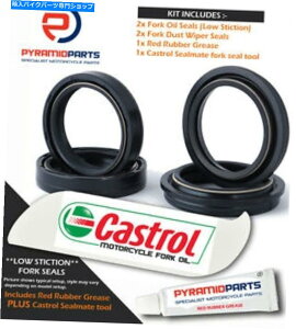 Fork Seals Apriria RSV1000 SP 1999 OHLINS AP8123975̃tH[NV[_XgV[ƃc[ Fork Seals Dust Seals & Tool for Aprilia RSV1000 SP 1999 Ohlins AP8123975