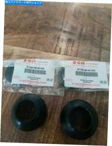 Fork Seals tH[N_XgV[LbgXYLRV90/TS75/TS50u[cƃV[ƌĂ΂܂ Fork & Dust Seal Kit SUZUKI RV90/TS75/TS50 also called boots and seals