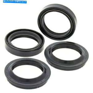 Fork Seals Suzuki SFV650�A2009-2014�̃t�H�[�N�V�[���ƃ��C�p�[�Z�b�g-SFV 650 Fork Seal and Wiper Set for Suzuki SFV650, 2009-2014 - SFV 650�y���s�A���i�z