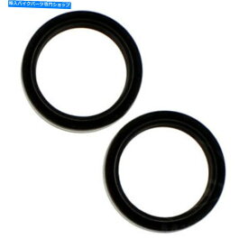 Fork Seals ヤマハBT -1100 1100ブルドッグ年2002-2006のフォークシーリングリングフィット Fork Sealing Ring Fits for Yamaha BT-1100 1100 Bulldog Year 2002 - 2006