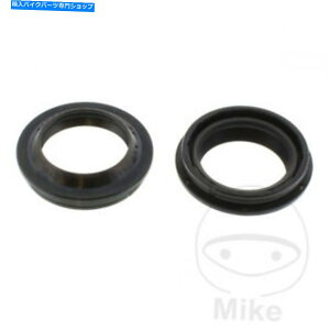 Fork Seals ׂẴ{[tgtH[N_XgV[57-114}nTT-R 125 LW 2000 All Balls Front Fork Dust Seals 57-114 Yamaha TT-R 125 LW 2000