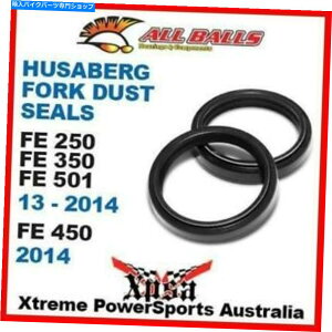 Fork Seals Fork Dust Seals Kit Husaberg FE250 FE350 FE501 13-14 FE450 2014AׂẴ{[57-10 Fork Dust Seals Kit Husaberg FE250 FE350 FE501 13-14 FE450 2014, All Balls 57-10