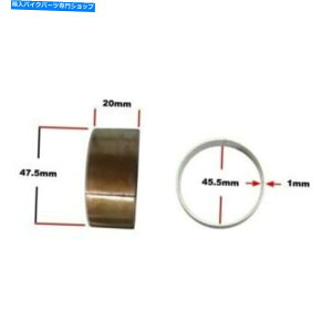 Fork Seals 2011Ñz_CRF 250 XB̃tH[NCi[ubV Fork Inner Bush for 2011 Honda CRF 250 XB
