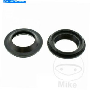 Fork Seals ׂẴ{[tgtH[N_XgV[57-113JTLBn 125G~l[^[1998 All Balls Front Fork Dust Seals 57-113 Kawasaki BN 125 A Eliminator 1998