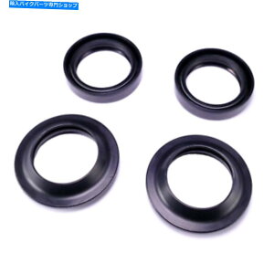 Fork Seals F2 C S PC12 RC09 RC07�p�̃z���_VF 500 750�p�ɐݒ肳�ꂽ�t�H�[�N�V�[�����O�����O�_�X�g�L���b�v Fork Sealing Ring Dust Caps Set for Honda VF 500 750 For F2 C S PC12 RC09 RC07�y���s�A���i�z