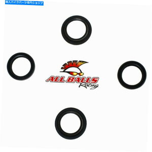 Fork Seals �z���_���X�Y�L���f���p�̂��ׂẴ{�[�����[�X�t�H�[�N�I�C���ƃ_�X�g�V�[���L�b�g-56-123 All Balls Racing Fork Oil and Dust Seal Kit for Honda & Suzuki models - 56-123�y���s�A���i�z