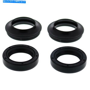 Fork Seals New All Balls Fork and Dust Seal Kit 56-170 for Honda 125PCX 11 13 XR 125L New All Balls Fork And Dust Seal Kit 56-170 For Honda 125PCX 11 13 XR 125L