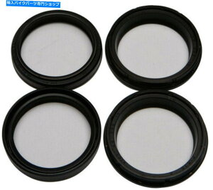 Fork Seals ���ׂẴ{�[�����[�X�t�H�[�N�I�C���V�[���_�X�g���C�p�[�V�[���L�b�g56-147 22-56147 AB56-147 48mm All Balls Racing Fork Oil Seal Dust Wiper Seal Kit 56-147 22-56147 AB56-147 48mm�y���s�A���i�z