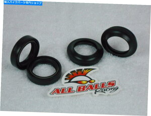 Fork Seals 56-115�t�H�[�N�V�[�����_�X�g�V�[���L�b�g�X�Y�LDR200SE DR200 RM80 GS550 SP125 DR125 NEW 56-115 FORK SEAL & DUST SEAL KIT SUZUKI DR200SE DR200 RM80 GS550 SP125 DR125 NEW�y���s�A���i�z