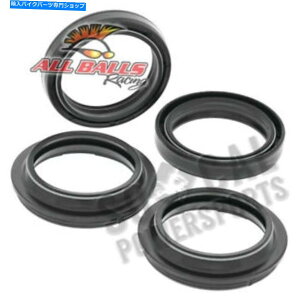 Fork Seals ���ׂẴ{�[���t�H�[�N�I�C�����_�X�g�V�[���L�b�g���}�nXP500 TMAX�i2009�j All Balls Fork Oil & Dust Seal Kit Yamaha XP500 TMAX (2009)�y���s�A���i�z