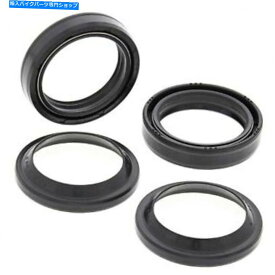 Fork Seals ヤマハのすべてのボールフォーク＆ダストシールキットIT175 83 IT250 IT465 81-82 YZ125 81-83 All Balls Fork & Dust Seal Kit For Yamaha IT175 83 IT250 IT465 81-82 YZ125 81-83