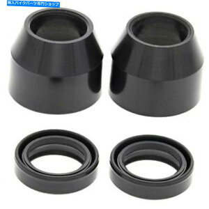 Fork Seals TC 125 73-77p̐VׂẴ{[tH[Nƃ_XgV[Lbg56-105 New All Balls Fork and Dust Seal Kit 56-105 for Suzuki TC 125 73-77