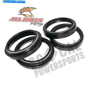 Fork Seals ׂẴ{[tH[NIC_XgV[Lbgz_CRF250LA ABSi2017j All Balls Fork Oil & Dust Seal Kit Honda CRF250LA ABS (2017)