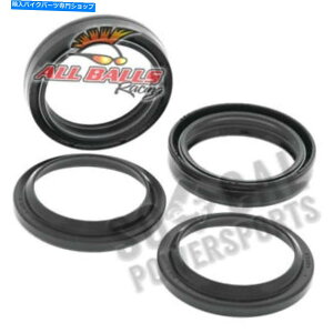 Fork Seals ���ׂẴ{�[���t�H�[�N�I�C�����_�X�g�V�[���L�b�g���}�nTT600�i1983-1986�j All Balls Fork Oil & Dust Seal Kit Yamaha TT600 (1983-1986)�y���s�A���i�z