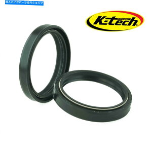 Fork Seals Fantic XE 125 2020 K-Tech Fork Oil Seals�{����OE�i��FSS033 Fantic XE 125 2020 K-Tech Front Fork Oil Seals Genuine OE Quality FSS033�y���s�A���i�z