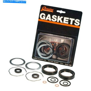Fork Seals n[[_rbh\GNgOCh84-99WF[YKXPbgtgtH[NICV[Lbg For Harley-Davidson Electra Glide 84-99 James Gaskets Front Fork Oil Seal Kit