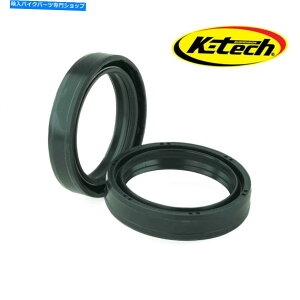 Fork Seals }nFZS 1000 FAZER 2001-2005 K -Tech Front ForkICV[OEiFSS023 Yamaha FZS 1000 Fazer 2001 - 2005 K-Tech Front Fork Oil Seals OE Quality FSS023