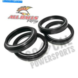 Fork Seals すべてのボールフォークオイル＆ダストシールキットホンダVFR750R RC30（1990） All Balls Fork Oil & Dust Seal Kit Honda Vfr750R Rc30 (1990)